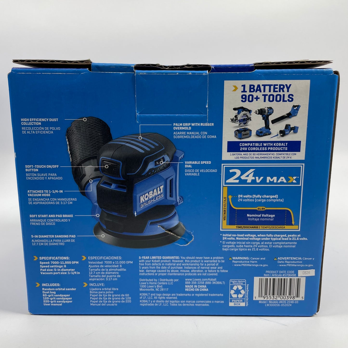 New Kobalt KOS 224B-03 24v MAX 5-in Random Orbital Sander