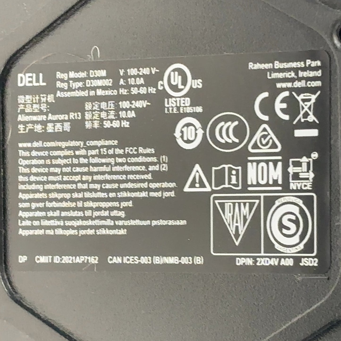 Product Image