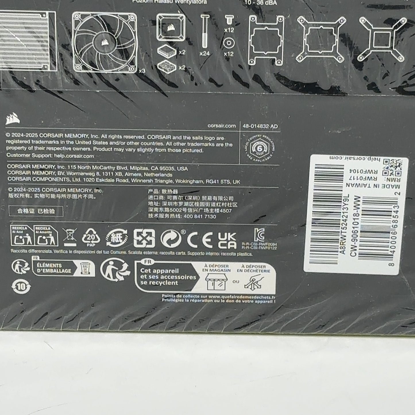 Corsair iCUE LINK TITAN 360 RX LCD Liquid CPU Cooler