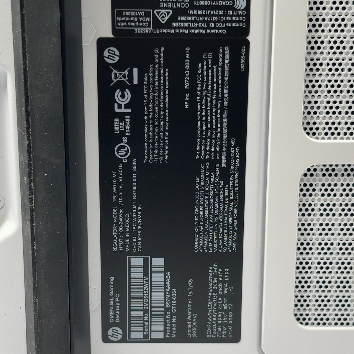 Product Image