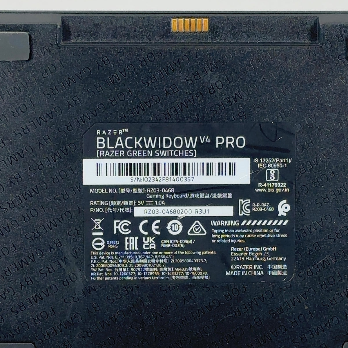 Product Image
