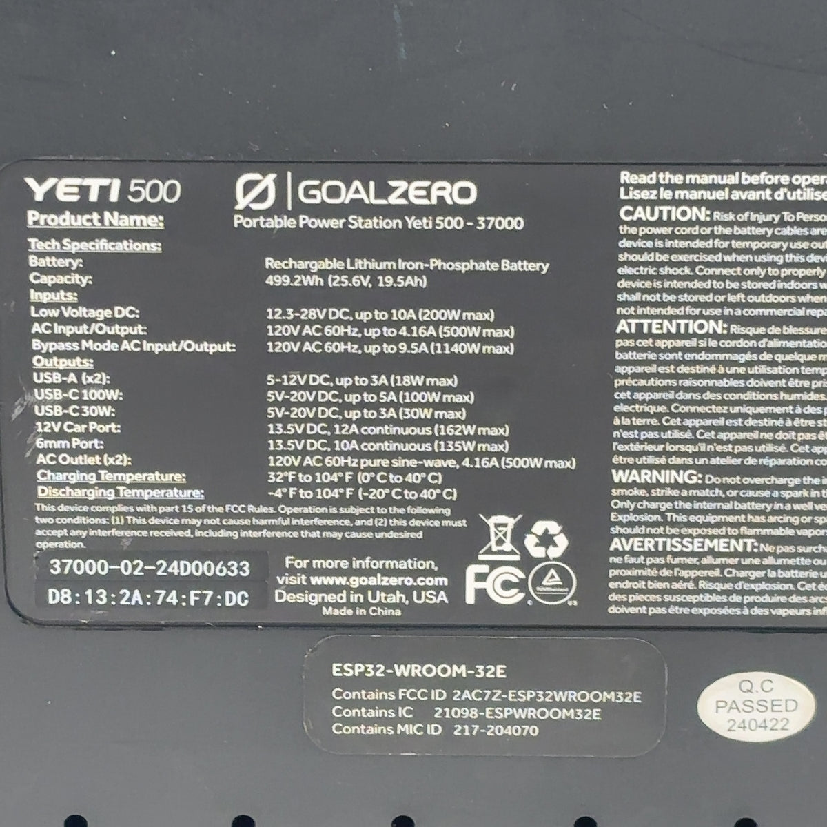 Product Image