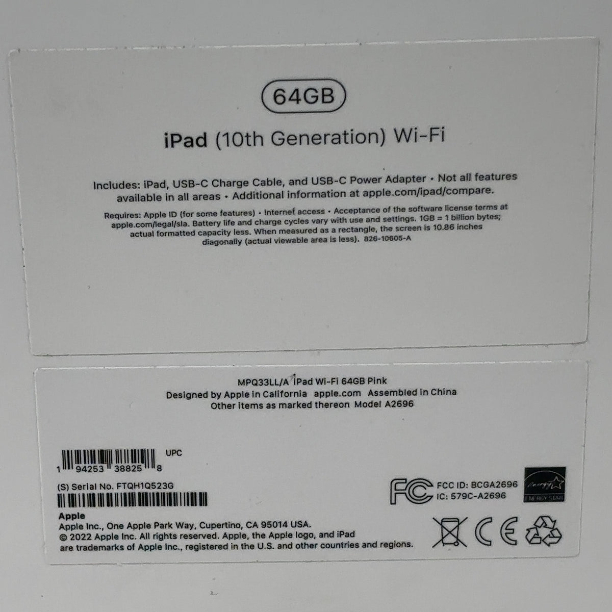 Product Image