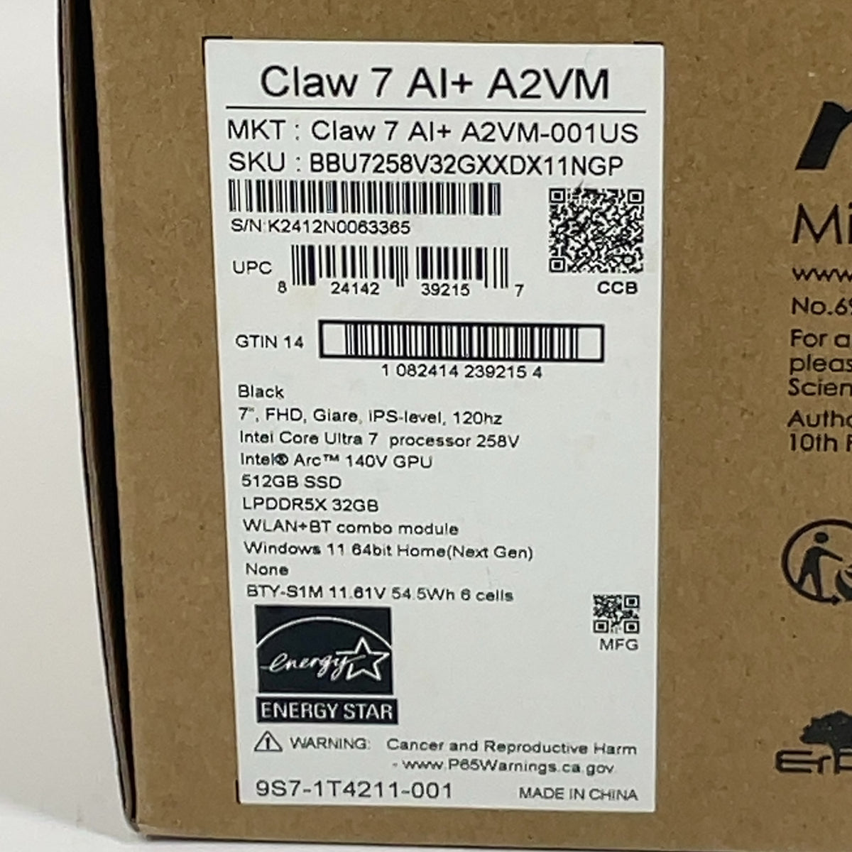 Product Image
