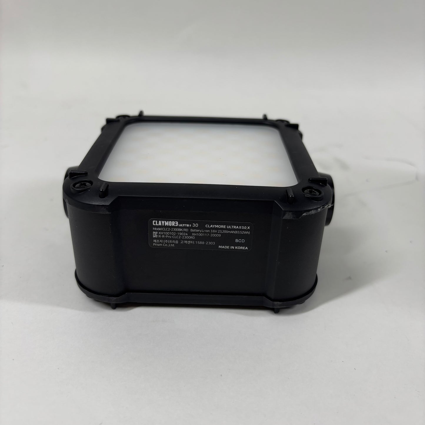 Claymore ULTRA II 3.0 3.6-v Rechargeable Outdoor Area Light