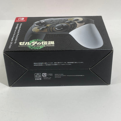 Nintendo Switch Pro Controller Black HAC-002 (JPN) Tears of the Kingdom Edition