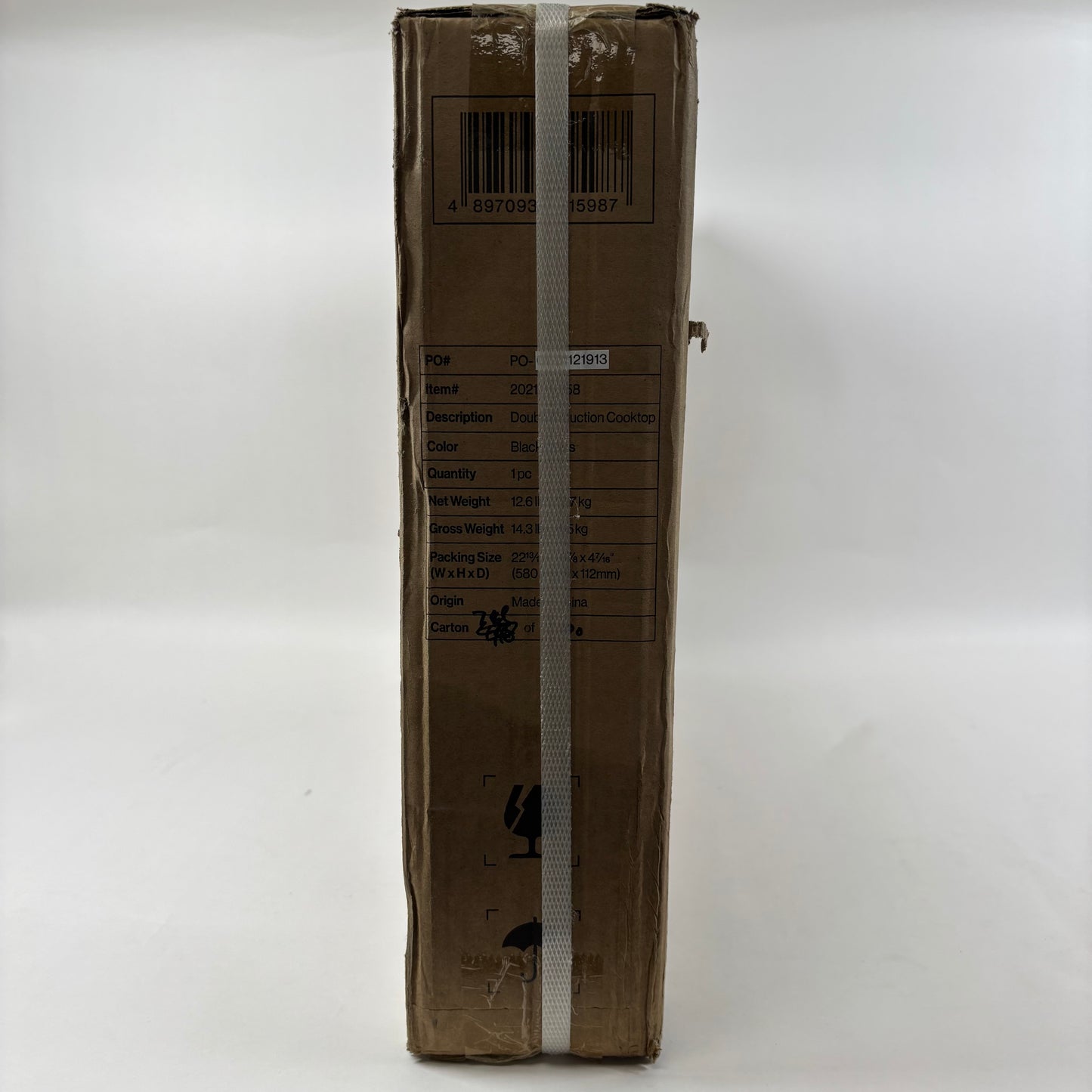 New Furrion Double-Burner RV Electric Induction Cooktop  FIH21G2A-BG