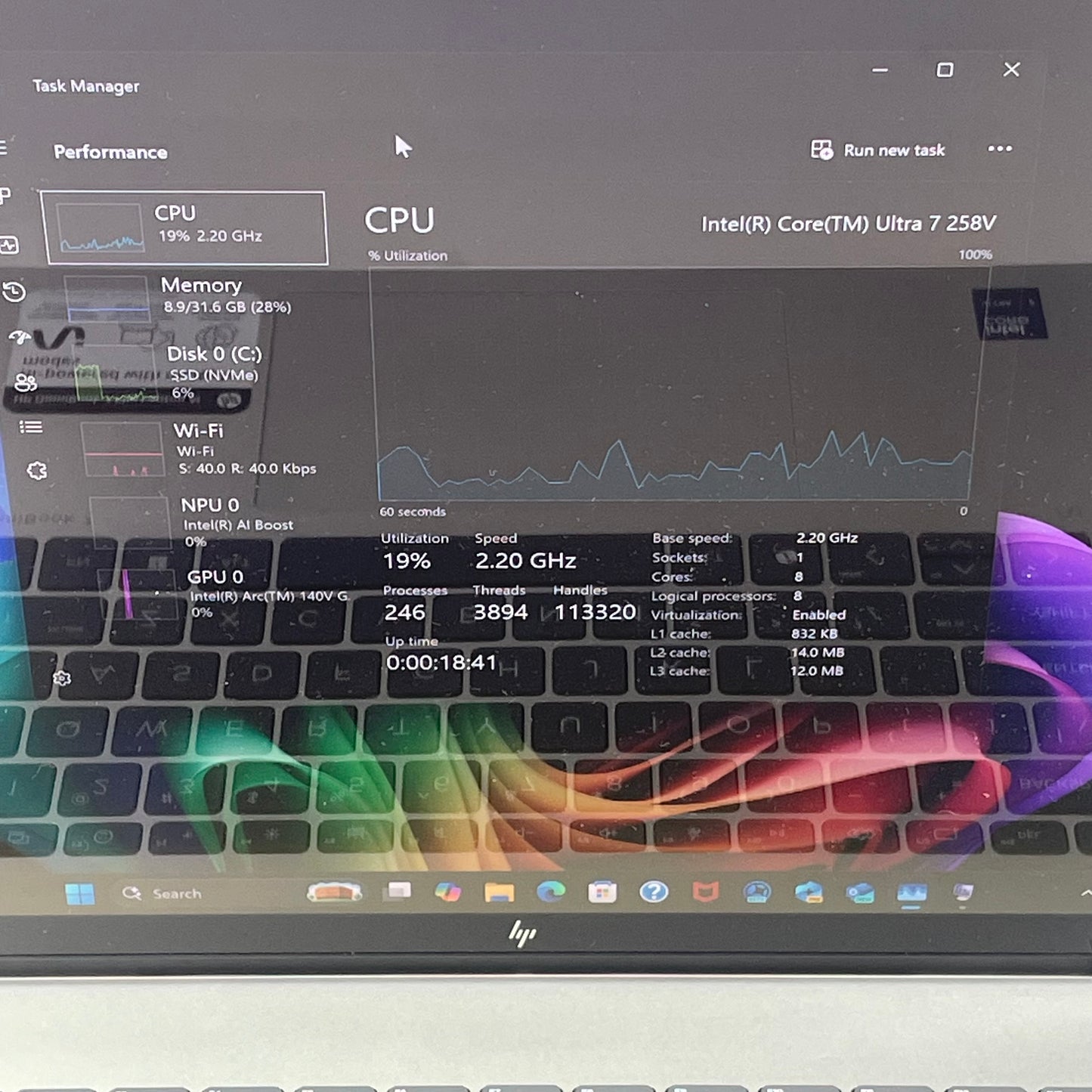 HP OmniBook 7 Flip Laptop 16-AU0773C1 16" Ultra 7 258V 2.2GHz 32GB RAM 1TB SSD