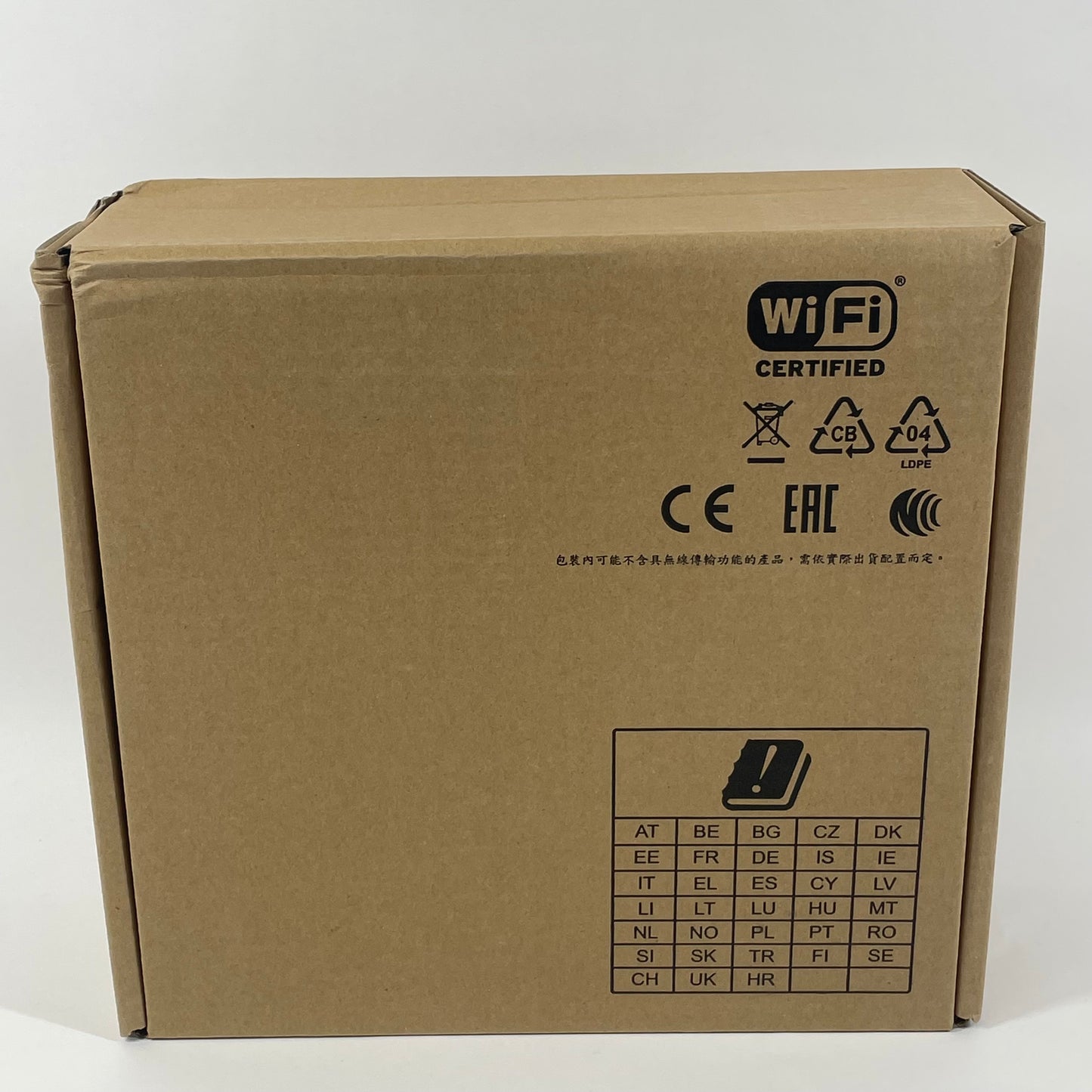New HPE Aruba AP 534 2-Port Unified Access Point APIN0534