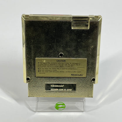Legend of Zelda (Nintendo NES, 1987)
