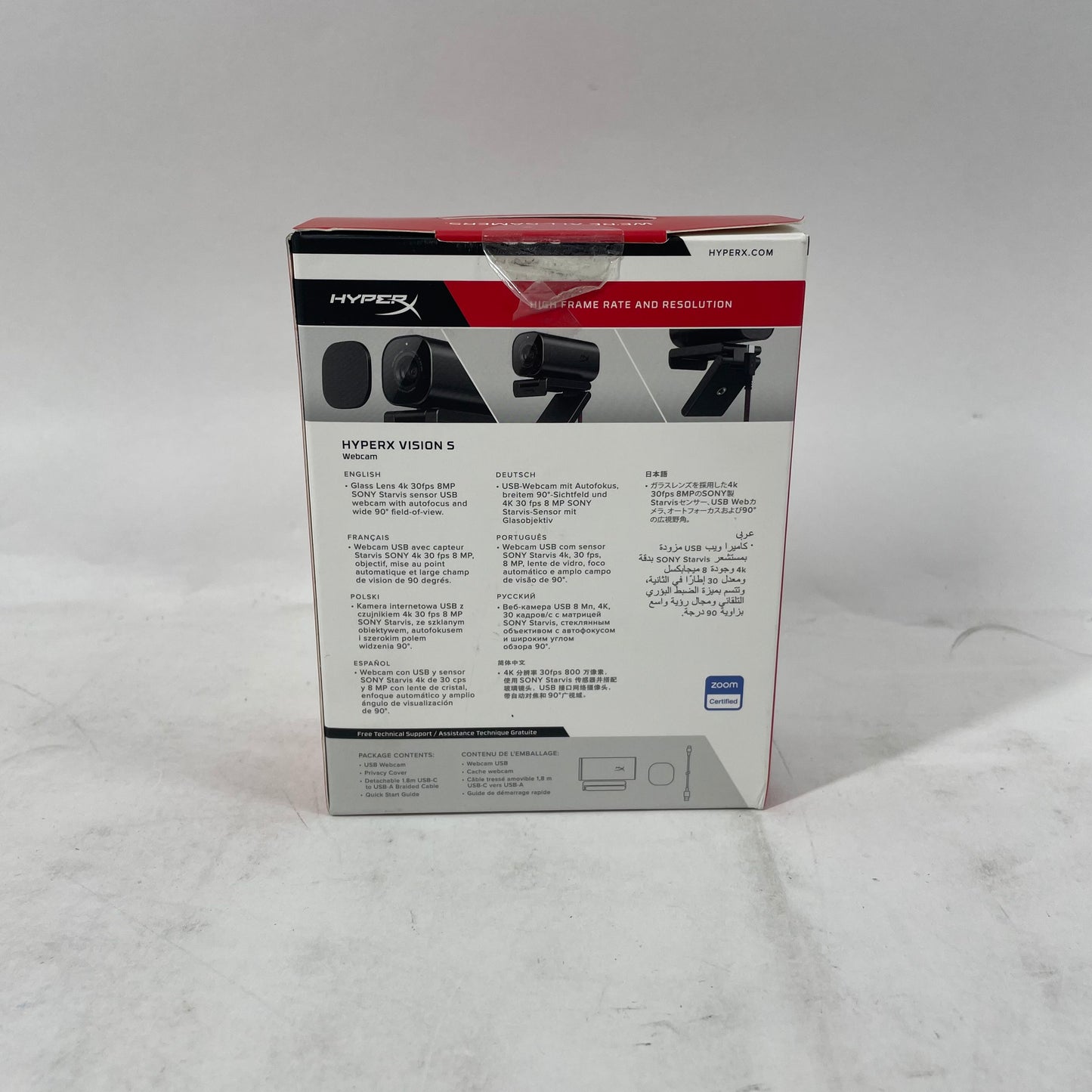 HyperX Vision S 20Hz to 20kHz WebCam 75X30AA