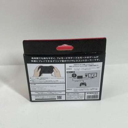 Nintendo Switch Pro Controller Black HAC-002 (JPN) Tears of the Kingdom Edition
