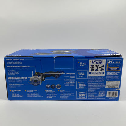 New Kobalt KMC 224B-03 24v MAX Brushless, Cordless 3-in Multi-Material Cutter
